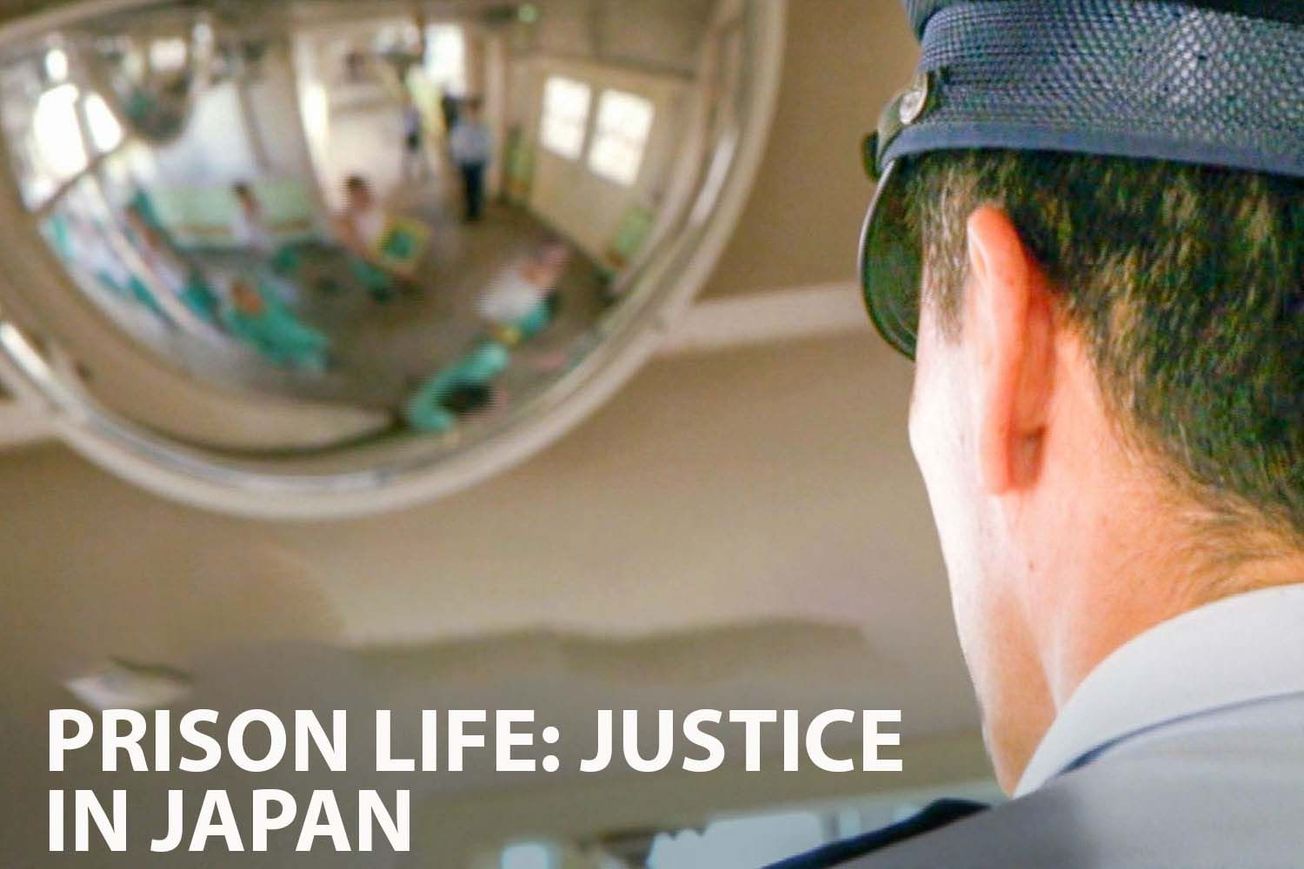 Prison Life Justice in Japan: the role of discipline and order