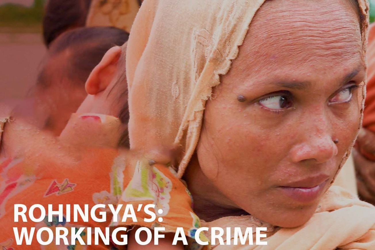 Rohingyas Workings of a Crime: International inaction
