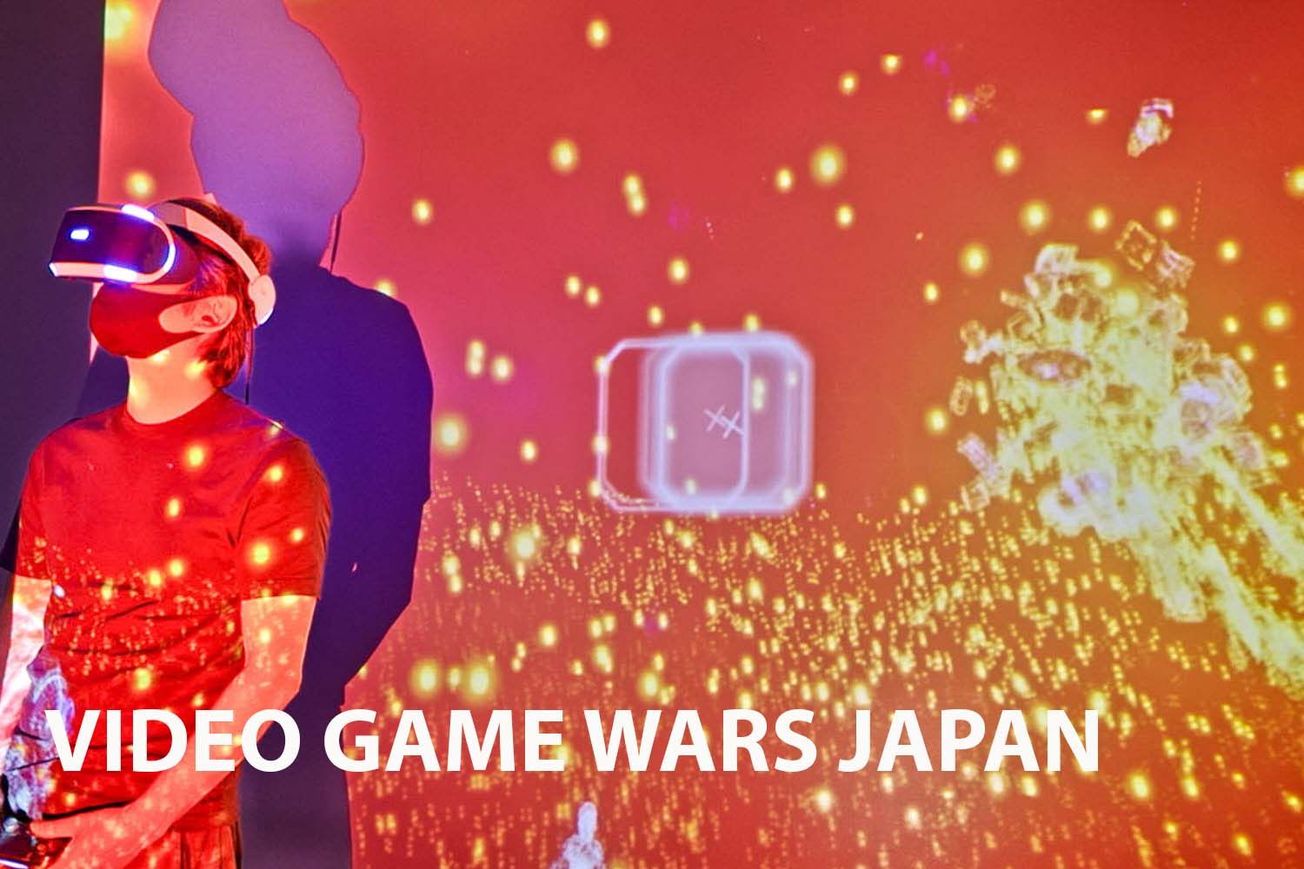 Video Game Wars Japan: The rise and fall of the industry