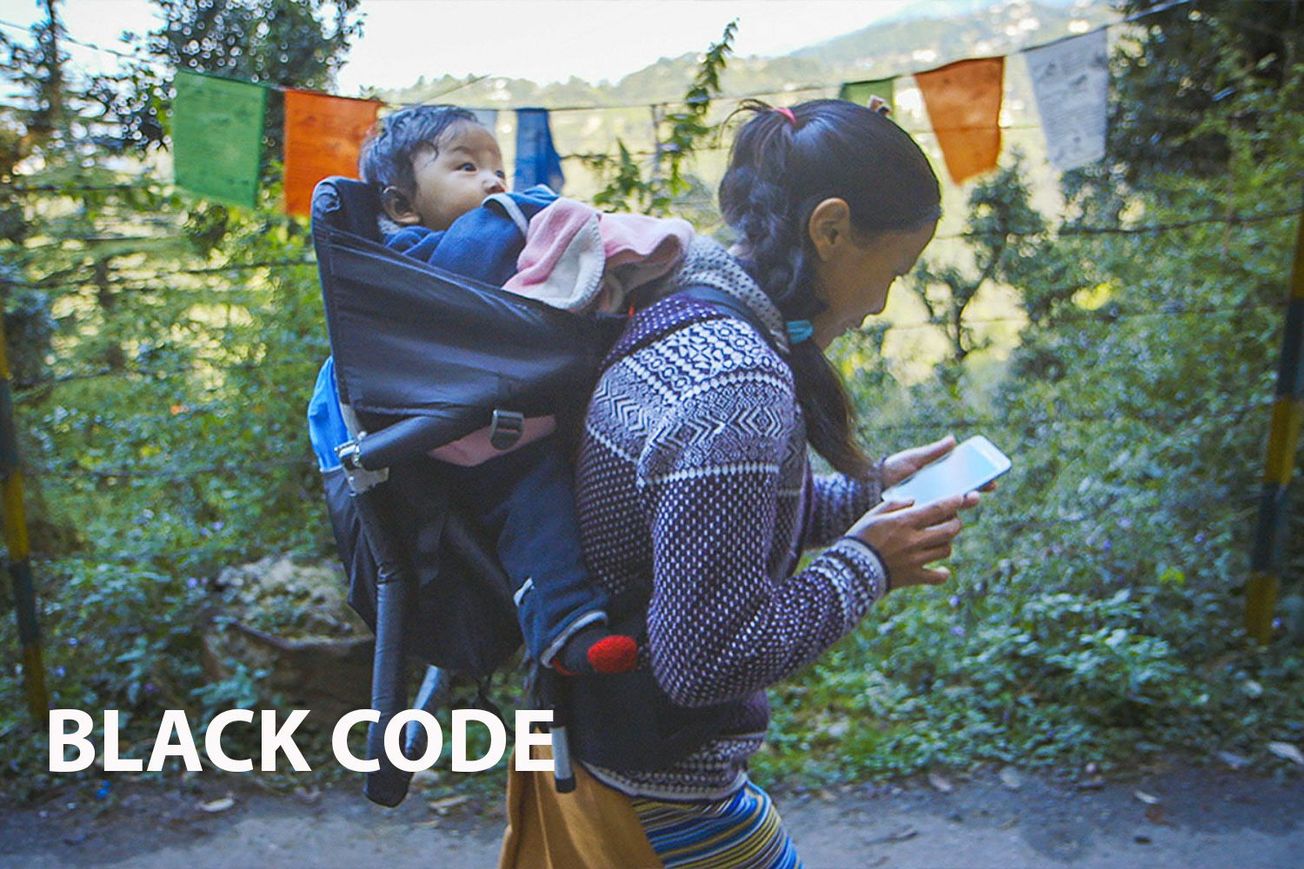 The Internet's Impact on Freedom and Activism: A Look into Black Code