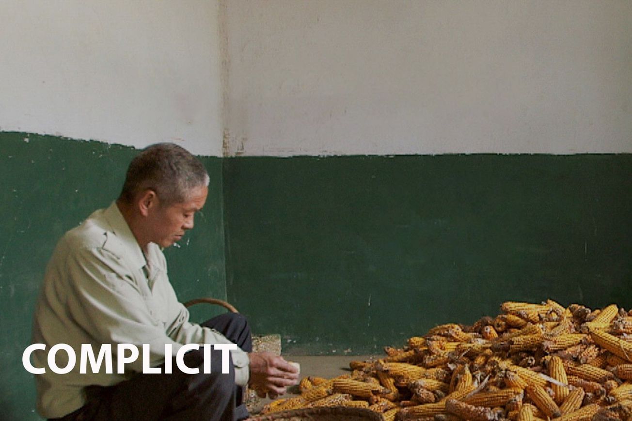 Complicit: An Eye-Opening Documentary on the Dark Side of Smartphone Production