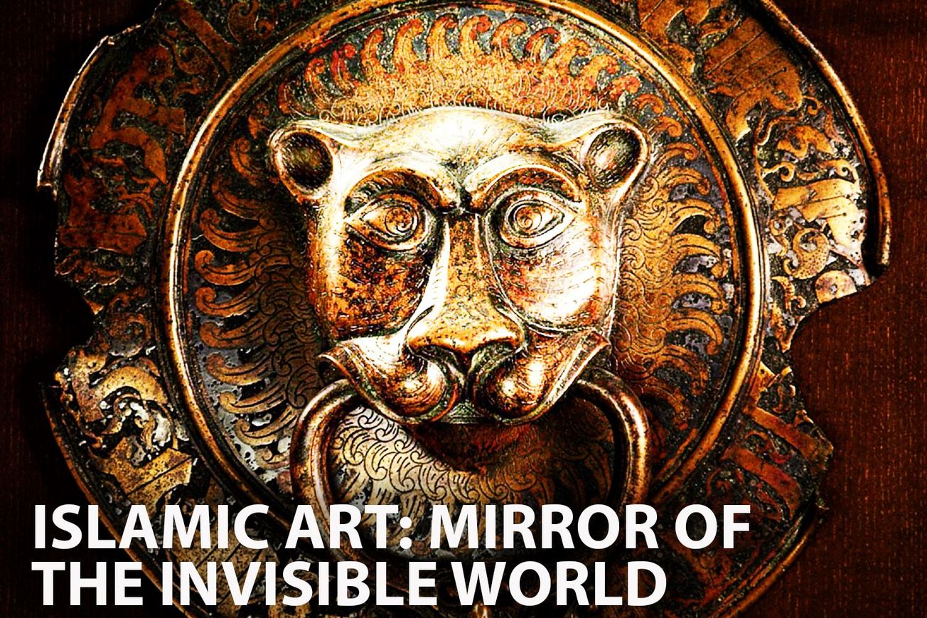 Islamic Art Mirror Of The Invisible World: Architecture, Palaces and Ceramics