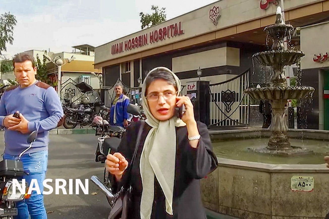 Nasrin: A Profound Exploration of Human Rights and Defiance in Iran
