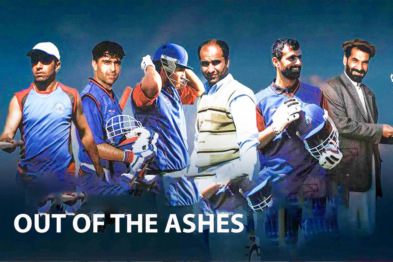 Out of the Ashes: Rising Against All Odds in Afghan Cricket