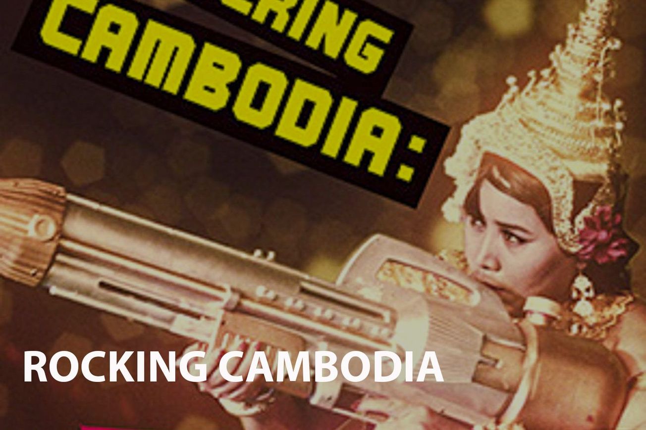 Rocking Cambodia: Uncovering the Rise of a Pop Diva
