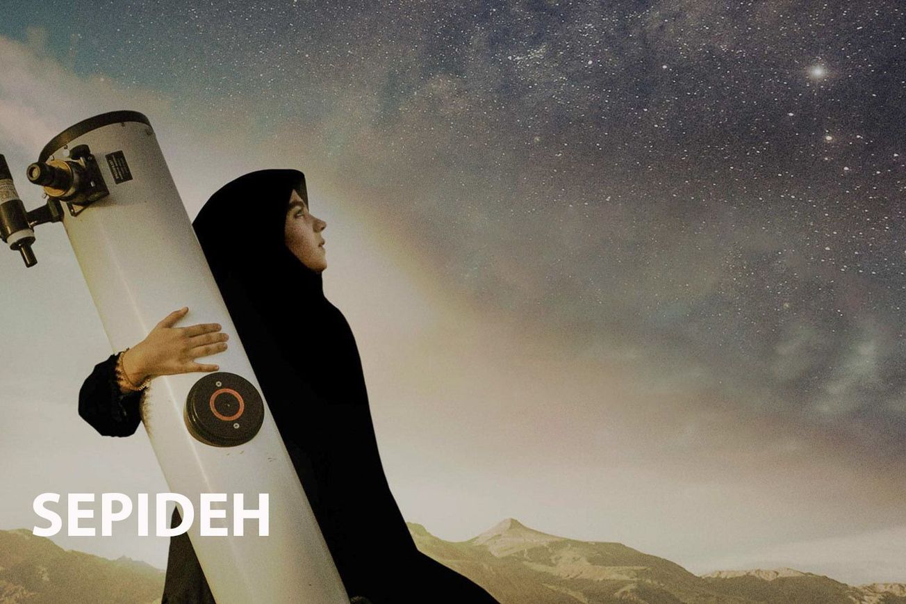 Sepideh: A Cosmic Journey of a Dreamer