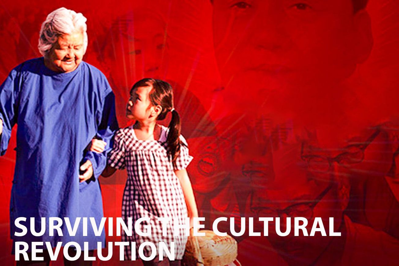 Surviving the Cultural Revolution: Mulberry Child - A Heart-wrenching Tale of Family and Identity in Mao's China