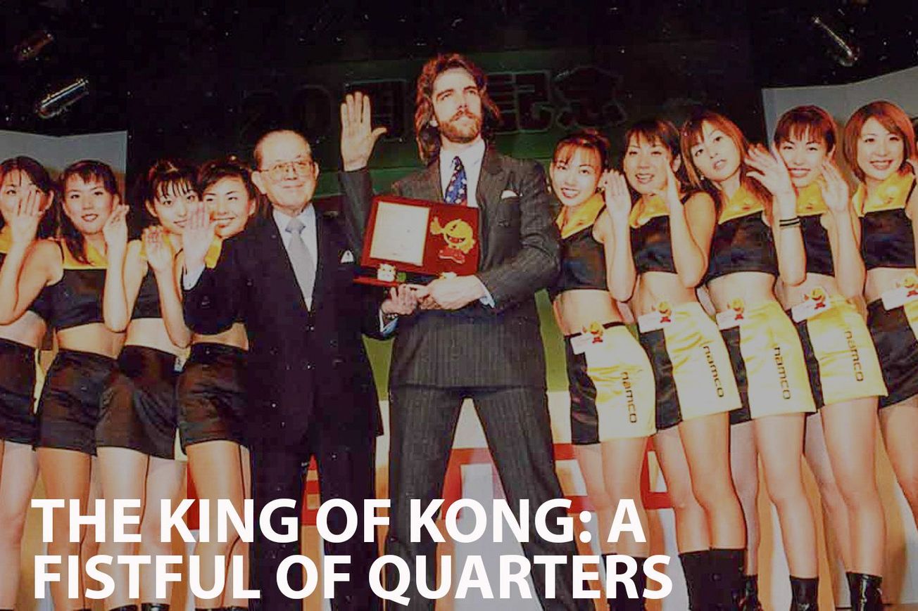 The Battle of the Arcade Titans: A Review of "The King of Kong: A Fistful of Quarters"