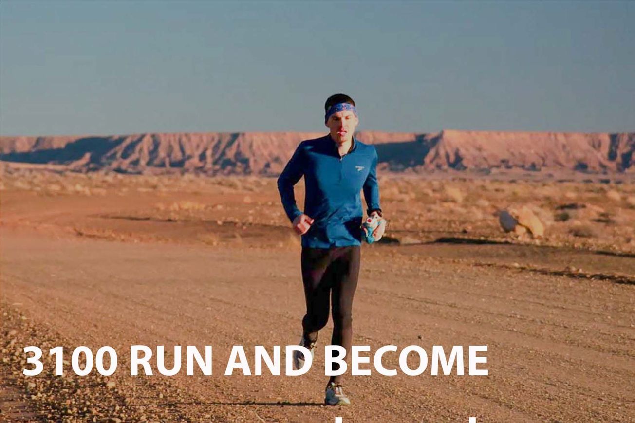 3100: Run and Become - An Exploration of Endurance, Spirituality, and Self-Transcendence