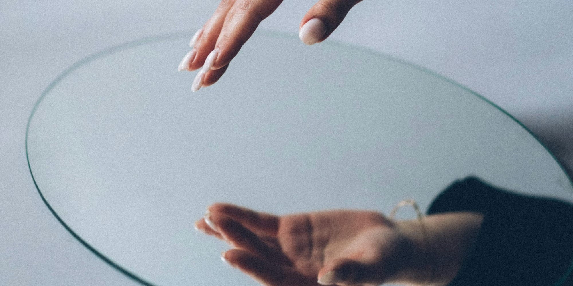 你不是你，別人也不是別人：自我認知的三面鏡子