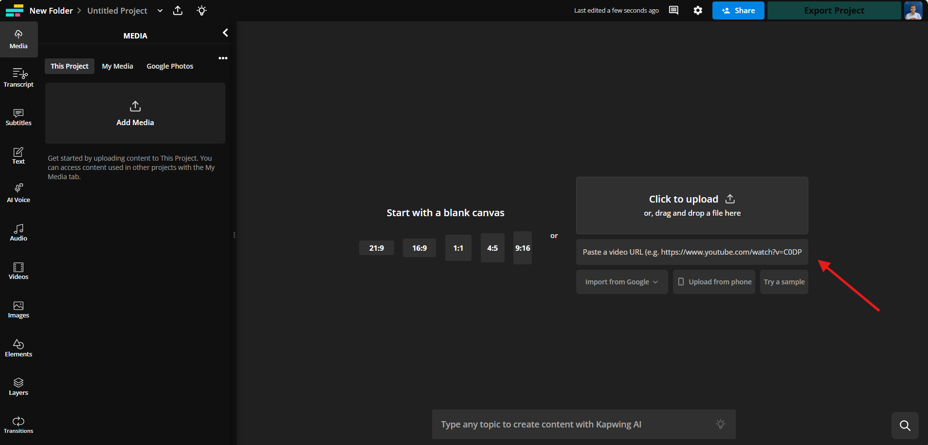 Kapwing's workspace interface, presenting the user with the option to upload a file or start with a blank canvas