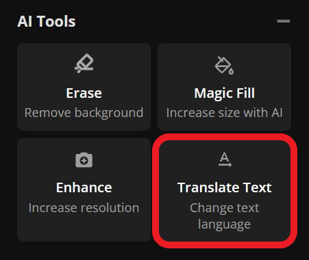Image showing how to access the automatic image translator on Kapwing