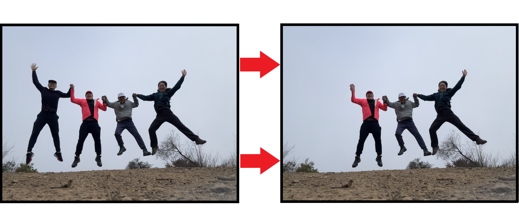 Before and after images showing the Apple Clean Up tool