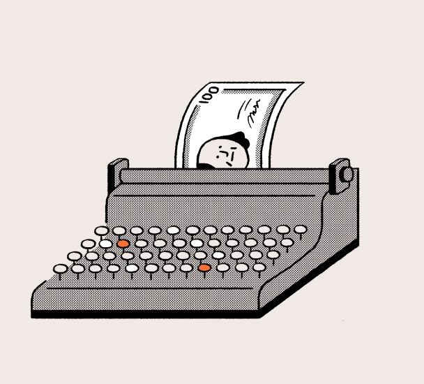 An animation of a 100 dollar bill being printed by a type writer