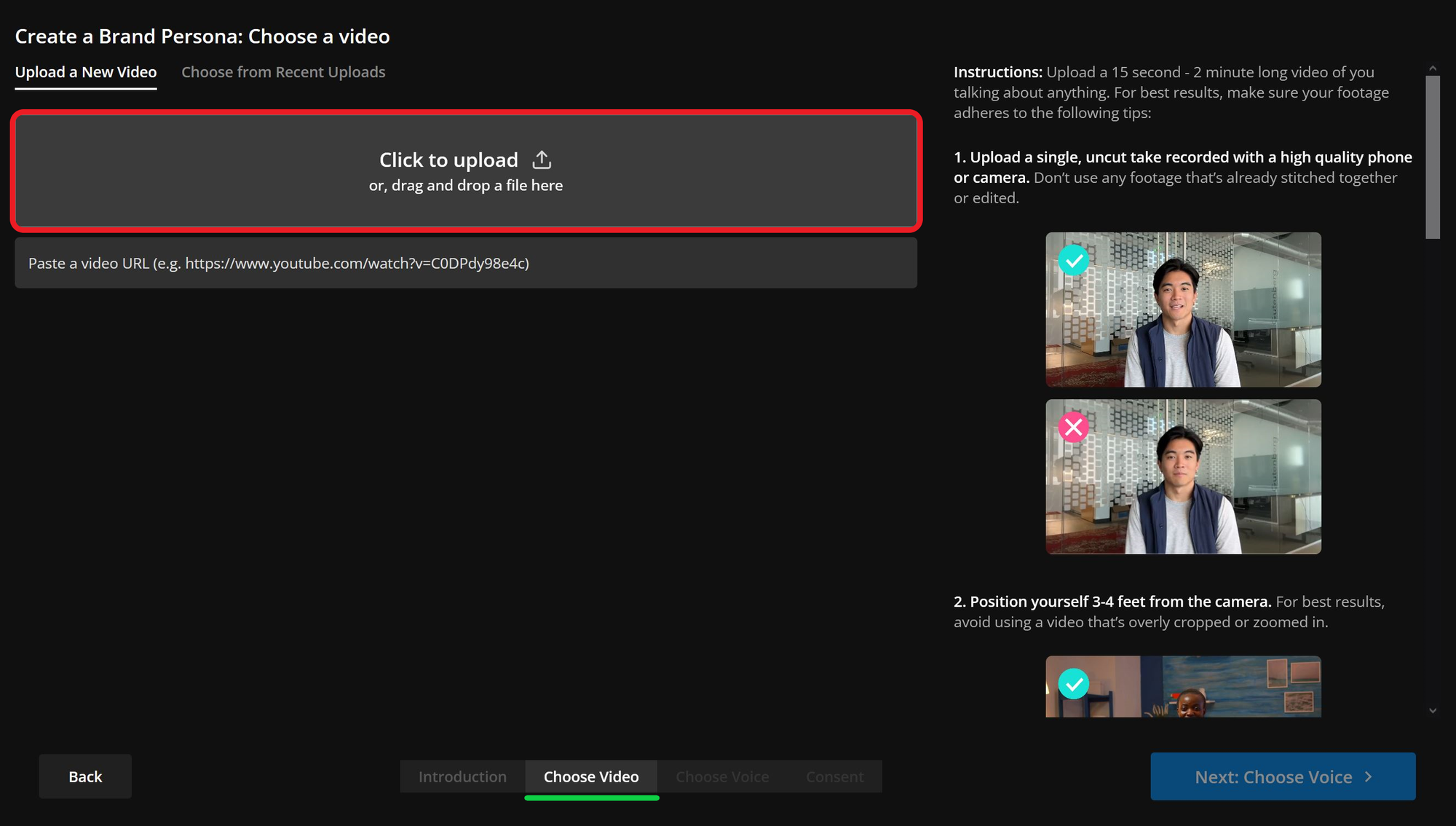 Guide showing the first step in creating an AI baby podcaster. 