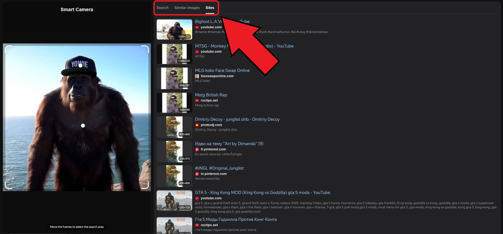 Yandex reverse video search interface showing how to browse between available search results. 