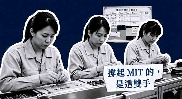 沒有設計師的人，怎麼用 NotebookLM 訓練自己的 AI 繪圖教練