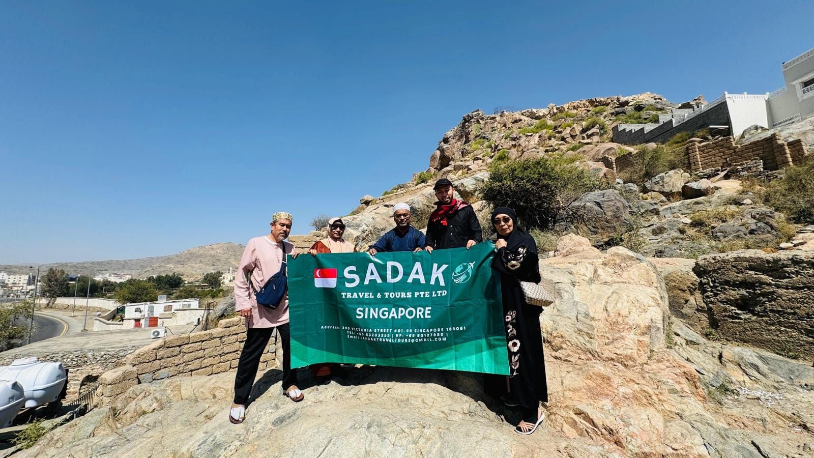 Sadak Travel and Tours