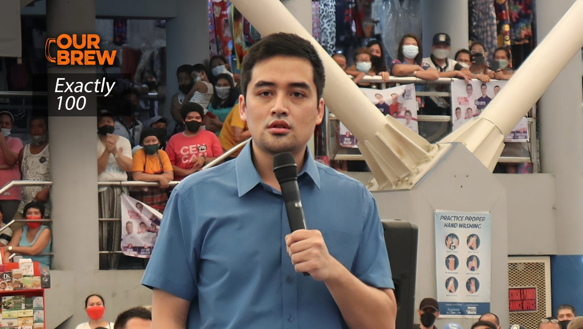 Today's Exactly100: Vico’s Reflected Halo