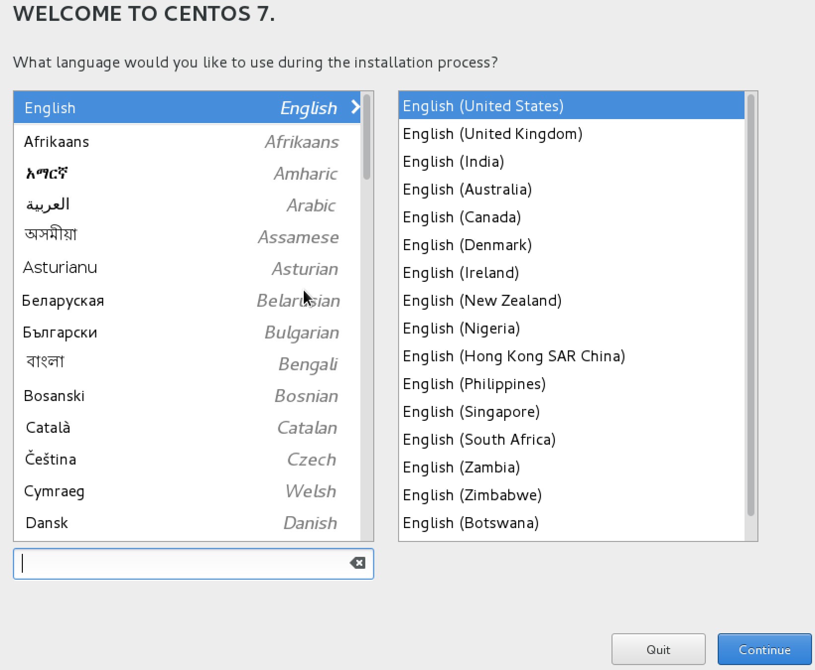 Welcome to CentOS 7