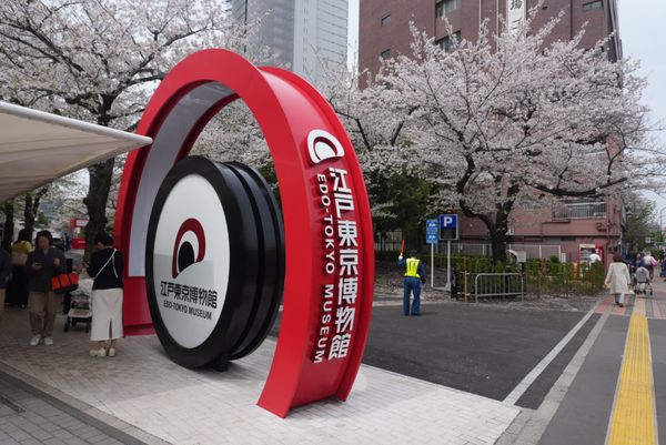 【レポート】江戸東京博物館リニューアル！両国で味わう、歴史の深淵。