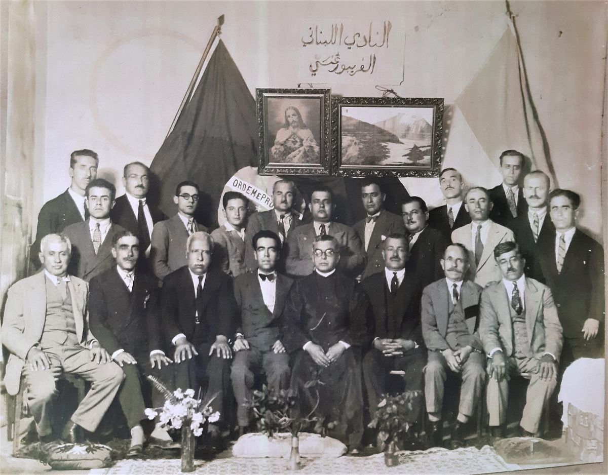 Imigração Sírio-Libanesa  na  Serra Fluminense