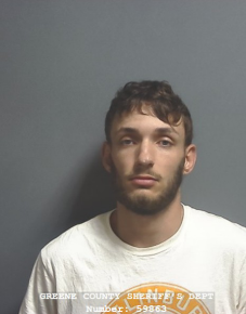 Bloomington Man Sentenced for Domestic Battery and Disorderly Conduct Highlights Greene County Arrests