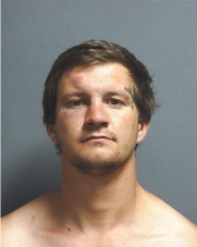 Linton Man Faces Multiple Battery and Felony Residential Entry Charges Following Greene County Arrest