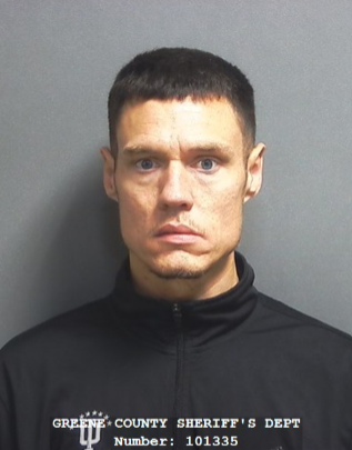 Felony Theft Warrant with Prior Convictions Highlights Recent Greene County Bookings