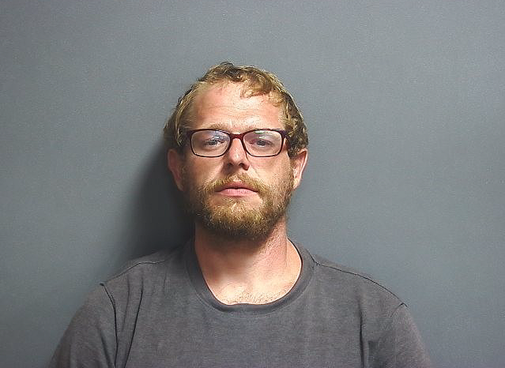 Greene County Arrests 7-29-25