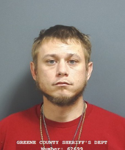 Greene County Arrest Logs 10-21-25