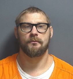 Greene County Jail Log: Seven Bookings Reported Between Nov. 17–19, 2025