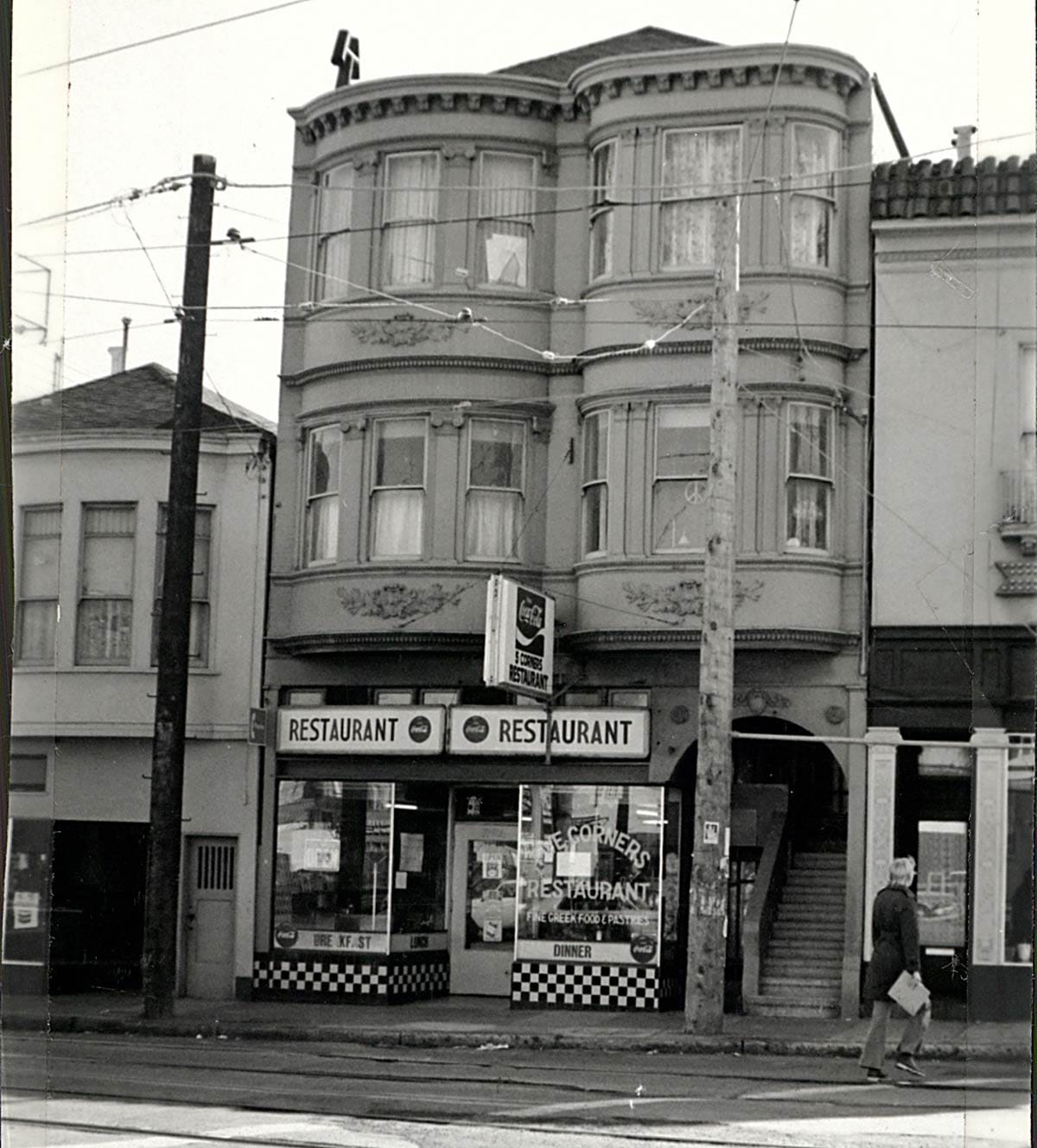 building and restaurant on 17th Street in San Francisco's Castro neighborhood