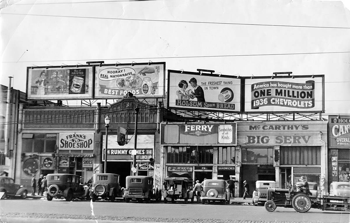 Grab Bag Guess Where