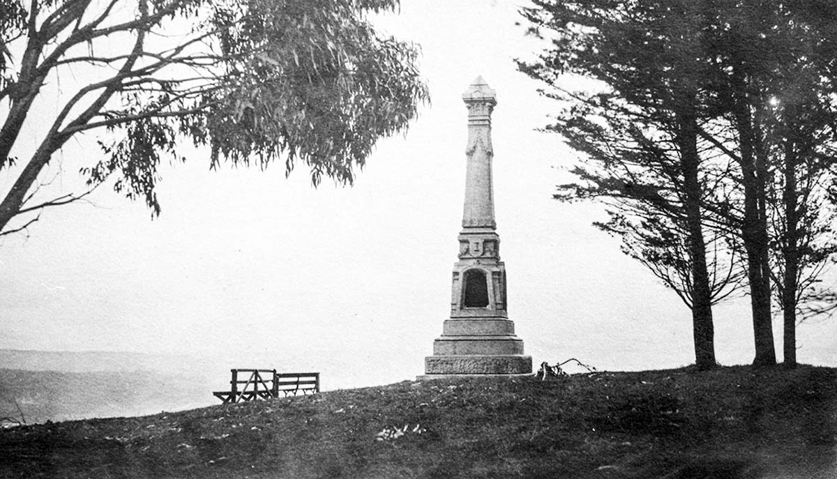 Lincoln Park monument