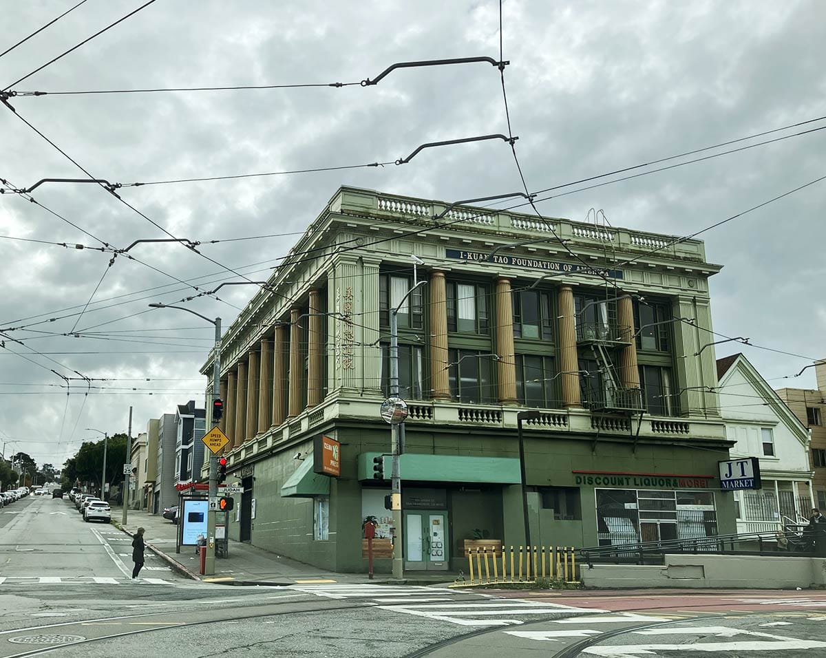 Masonic building on 9th Avenue and Judah Street.