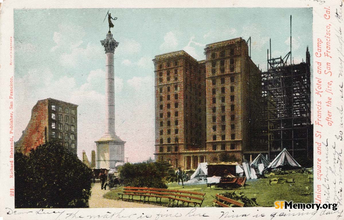 Postcard of St Francis Hotel after 1906 earthquake