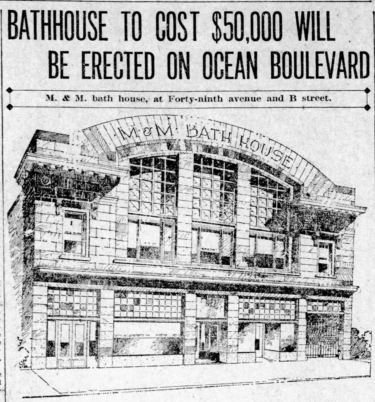 M&M Bathhouse sketch