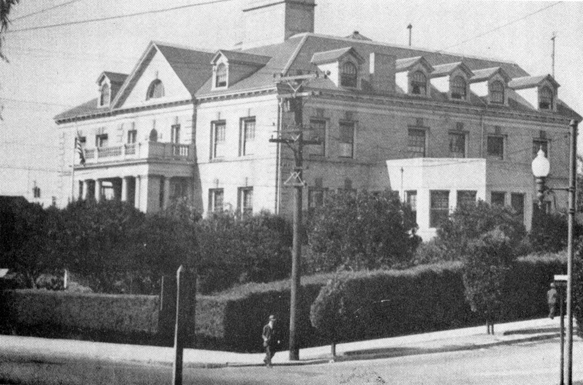 San Francisco Nursery for Homeless Children in the 1930s.