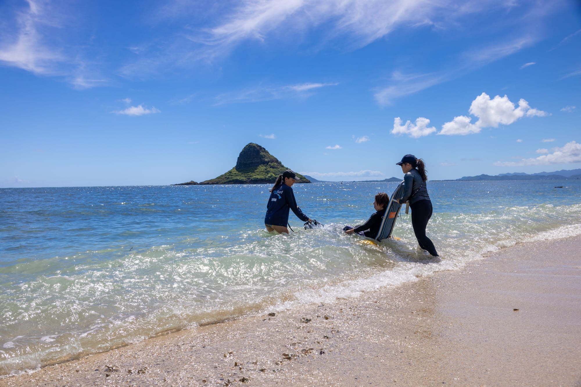 Rent a beach wheelchair in Maui to enter the sand and water