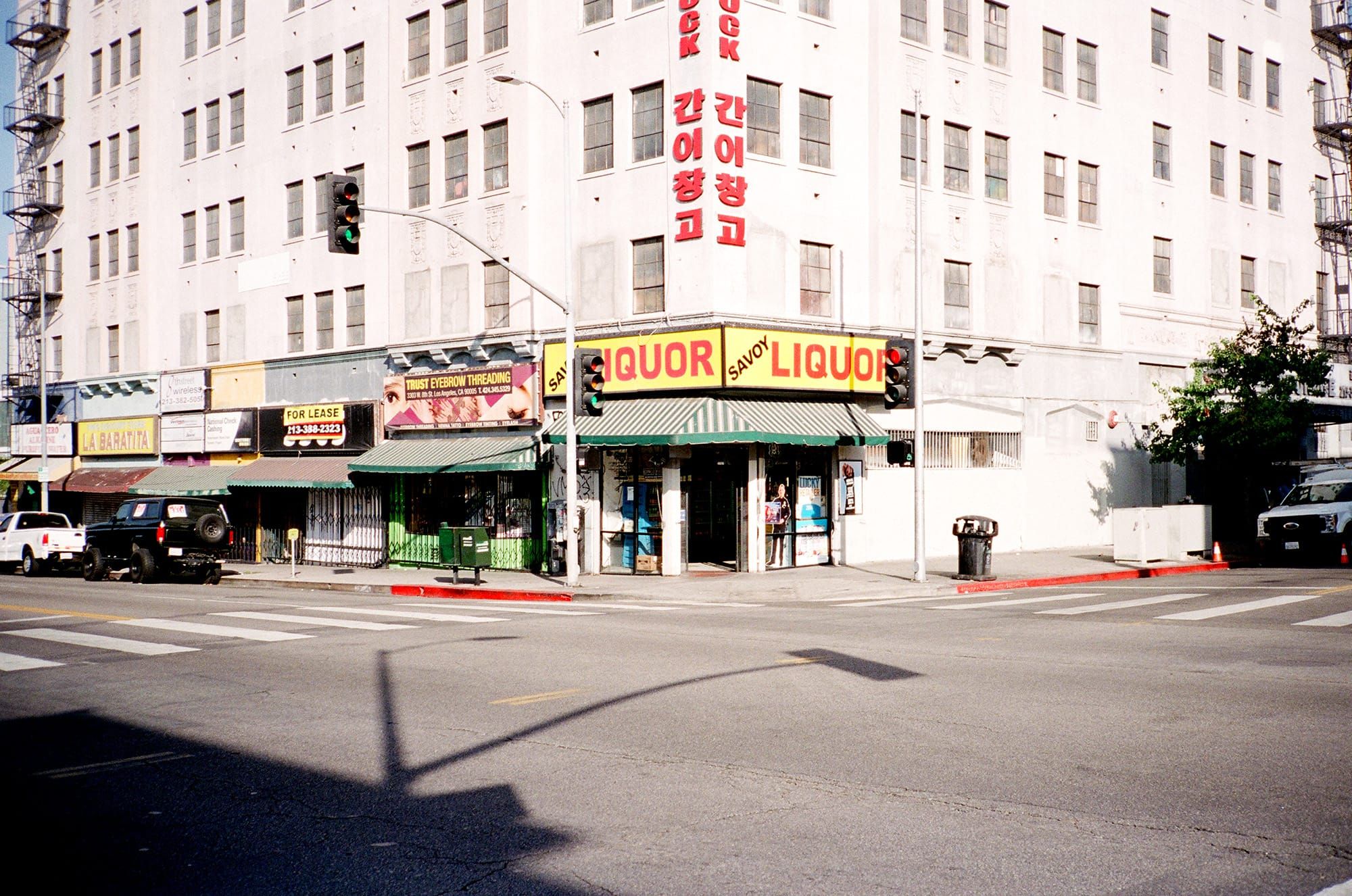 Market/Place Photo essay