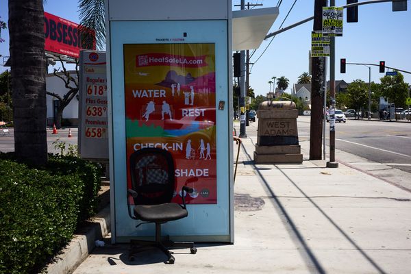 West Adams & Adjacent