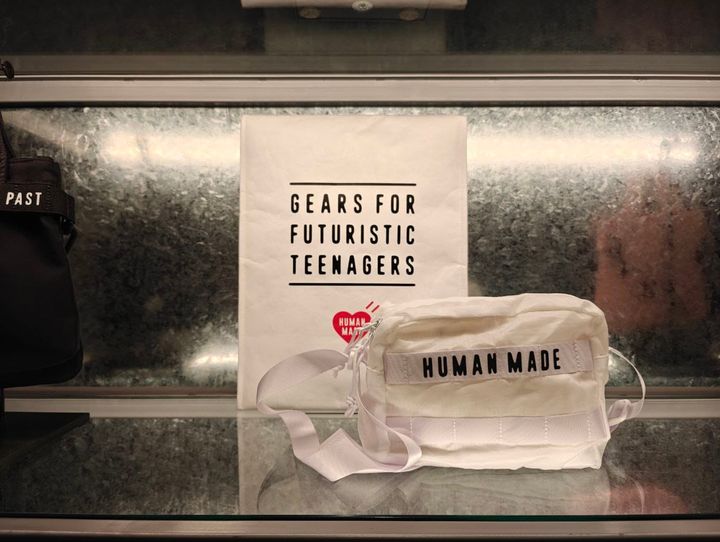 Human Made: Can we spot a future from its past?