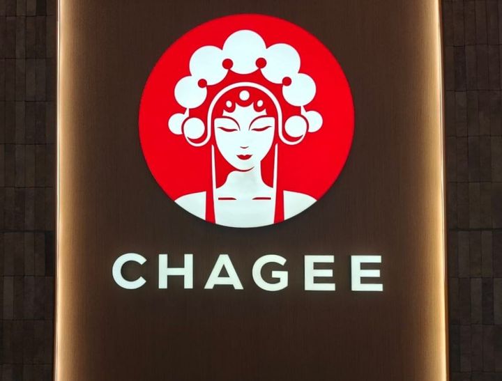 Chagee: Staying profitable beyond the tea consumption hype