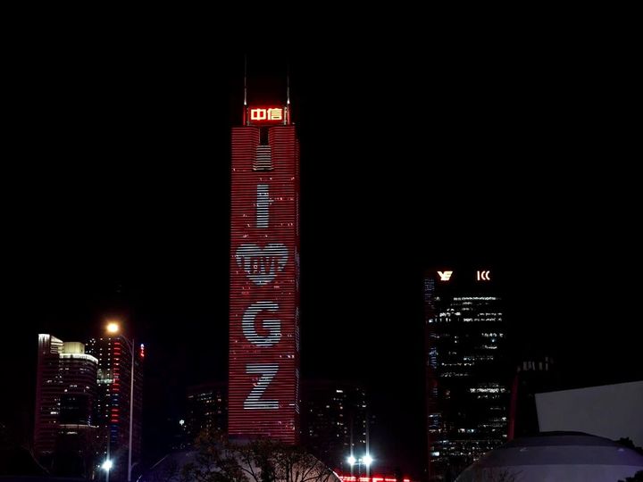 Trip review of Guangzhou: One above the rest in the capital of food