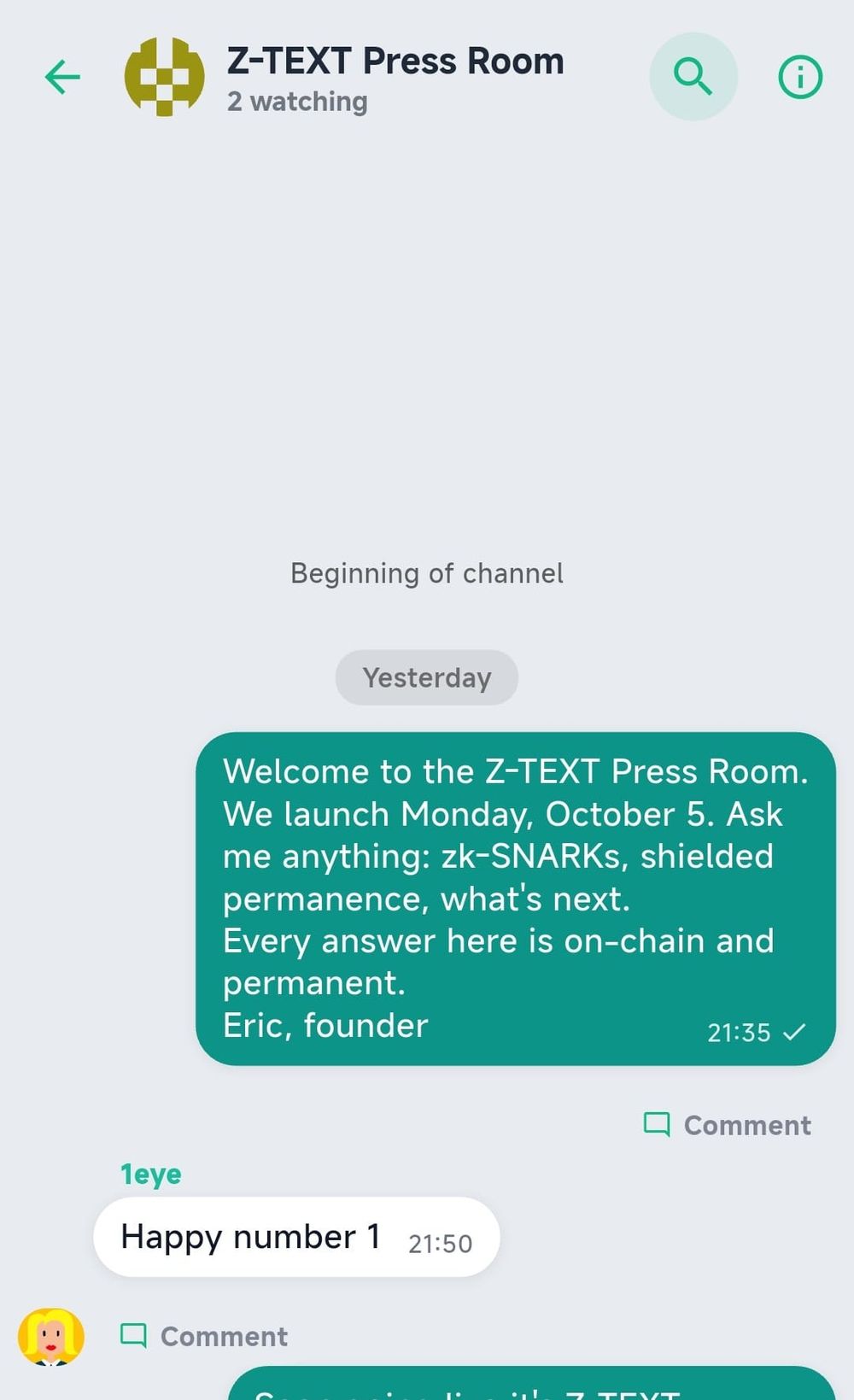 Z-TEXT Press Room community screen
