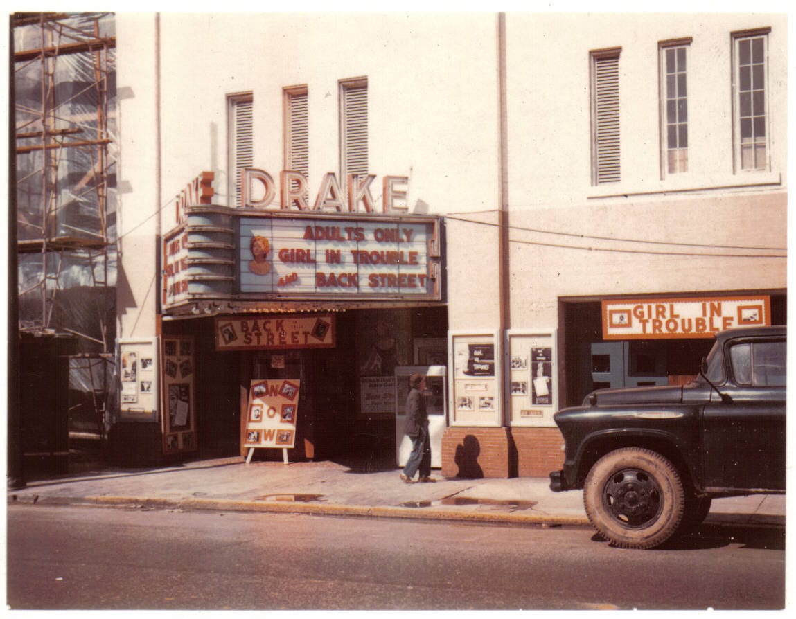 Грайндхаус