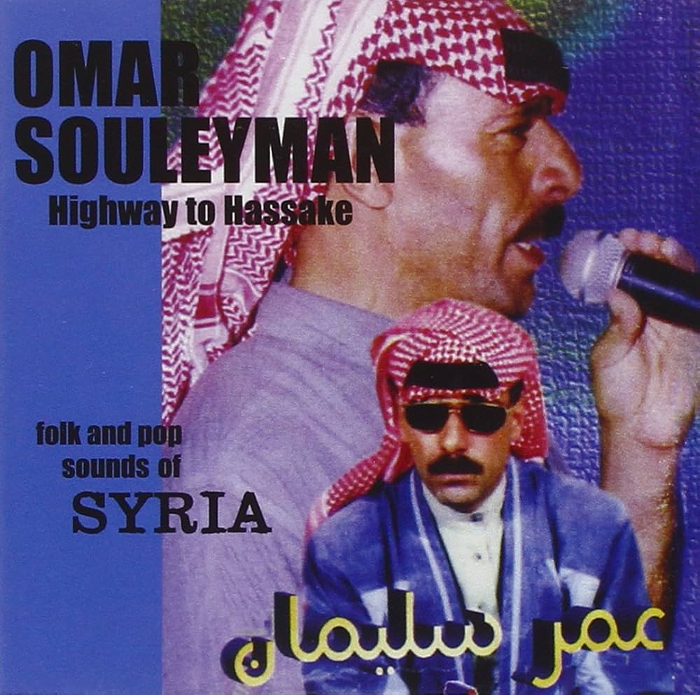 Первый студийный альбом "Highway to Hassake"