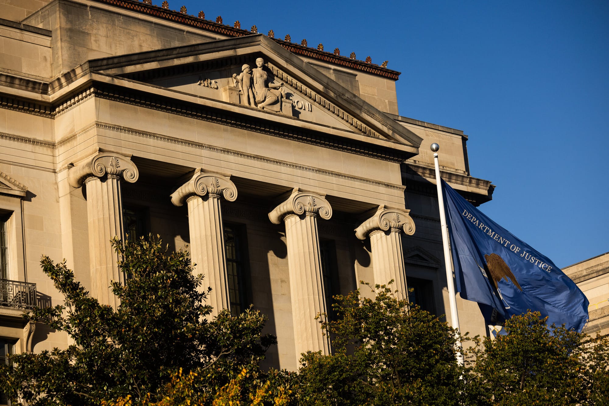 Министерство юстиций США