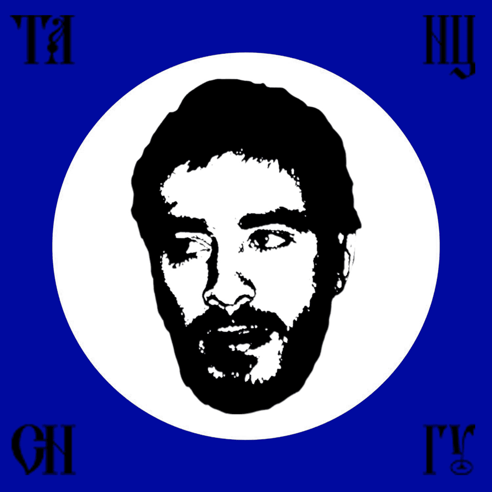 Обложка альбома «Партизан»